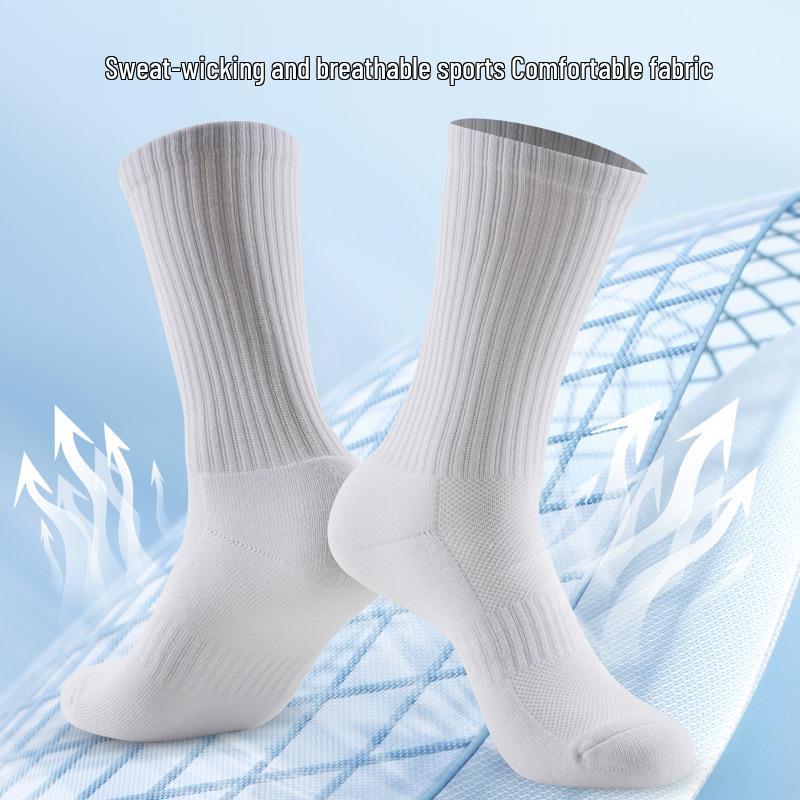 Unisex Breathable Cotton Running Socks - Black & White, Non-Slip Heel, Thickened for Comfort.