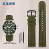 21mm 22mm Nylon+Genuine leather watchband For seiko SRPC31J1 Citizen tissot watch band mens wristband Wrist strap accessories