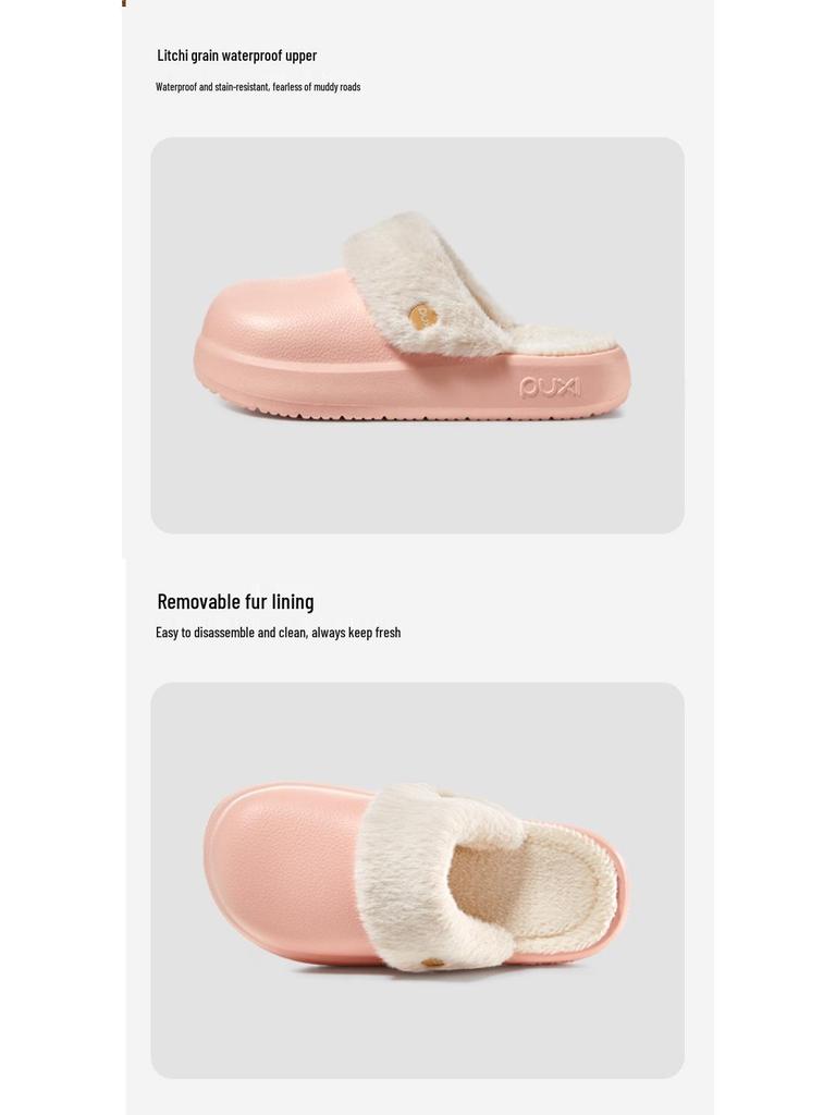 Puxi Unisex Waterproof EVA Cotton Slippers - Solid Color, Warm Indoor Winter Style