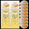 Nourishing Deep Hydration Hair Mask