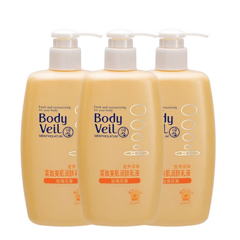 Mentholatum Rose Scent Firming Body Lotion (3x250ml)