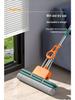 Extra Large 44cm Water-Absorbing Sponge Mop - Glue-Free, Ideal for Hotels