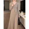 Womens Lazy Chic Knit Set Long Sleeve V-Neck Top Midi Skirt Solid Color Casual Outfit Winter