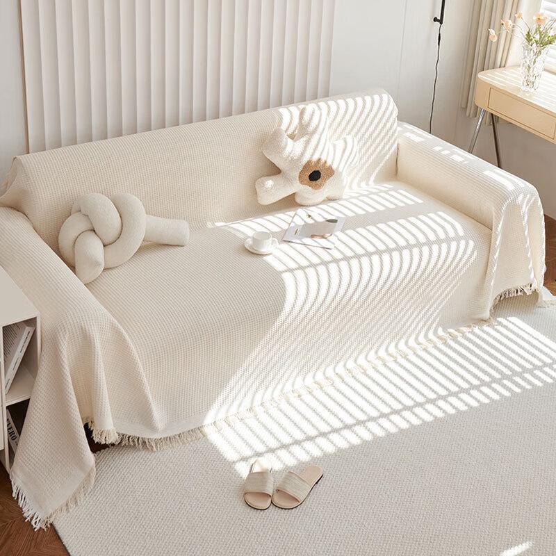 Jingxun Cream Style Cotton Sofa Throw Blanket