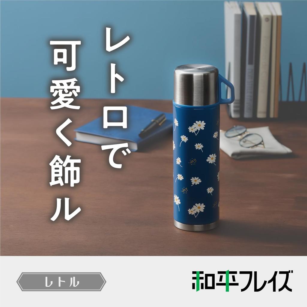 Wahei Phrases Water Bottle with Cup 500ml Margaret Vacuum Insulated Bottle Thermos Retle Thermal/Cold RH-1713