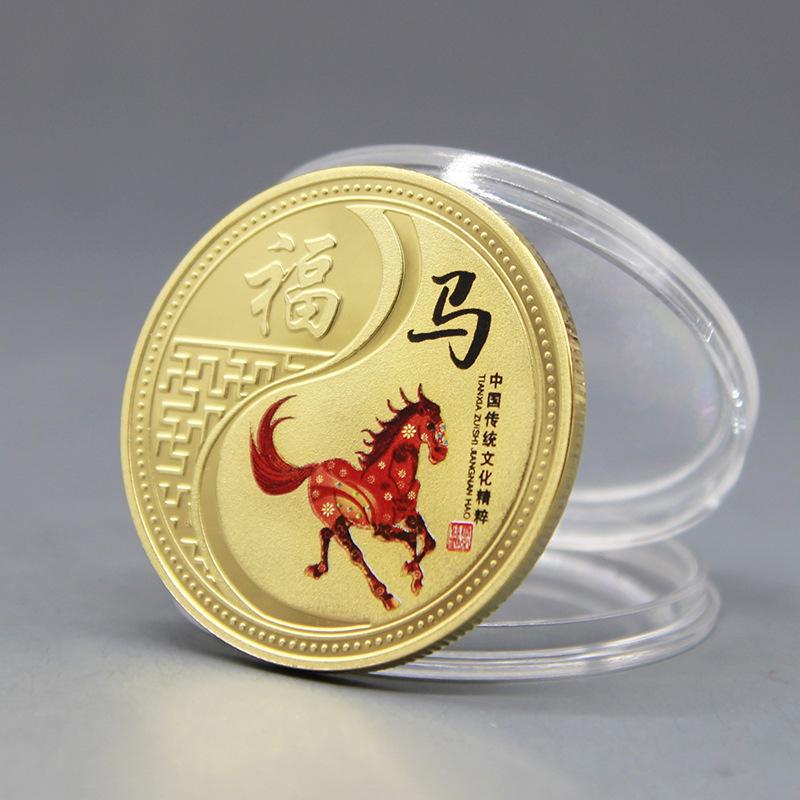 Chinese Lucky Coin 2026  Year Of The Horse Chinese Zodiac Souvenir Coin Fortune Collection Gifts With Protective Case