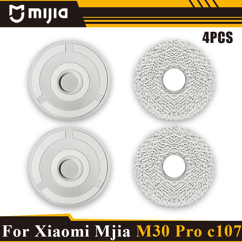 For Xiaomi Mijia M30Pro/c107 Replacement Parts Mop Cloth Dust Bag Hepa Filter Main Brush Main brush cover Mop cloth holder Spare