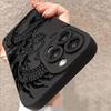 Illusory Color Chinese Dragon Silicone Phone Case For iPhone 17 16 15 14 13 12 11 Pro Max XS 16 Plus Air Shockproof Bumper Cover