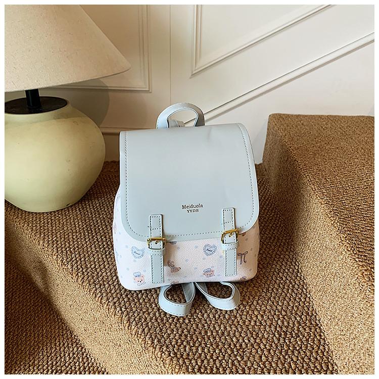IELGY Ladies Backpack Korean Version Classy Backpack