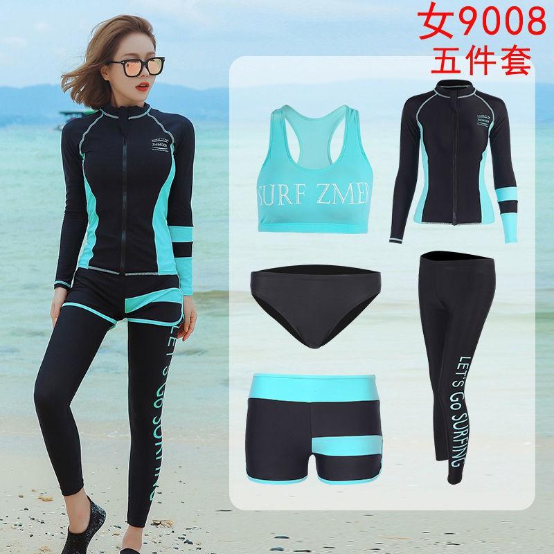 Diving Wetsuit Set Women Quick Dry Long Sleeve Rash Guard Pants 5 Piece Swimwear Snorkeling Surfing Water Sports