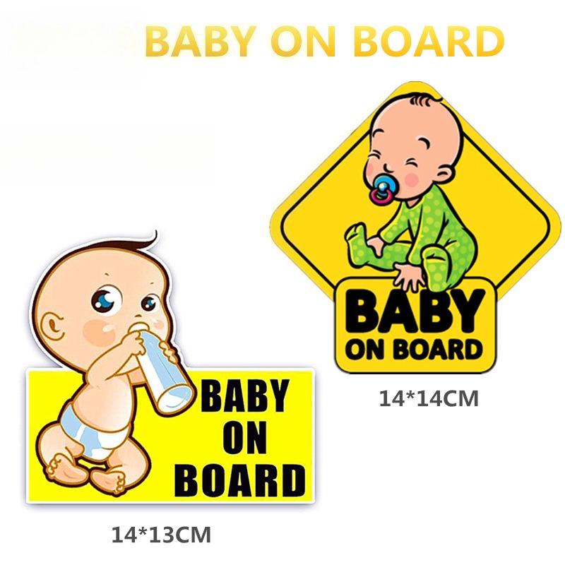 Funny Baby On Board Car Decal - Cartoon Infant Bottle Style, Easy-to-Apply Waterproof Sticker, Car Window Safety Reminder