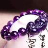 Bransoletka z ametystu Pixiu przynosi szczęście bogactwo chińskie feng shui bestia koraliki bransoletki impreza urodziny prezent kobiety mężczyźni