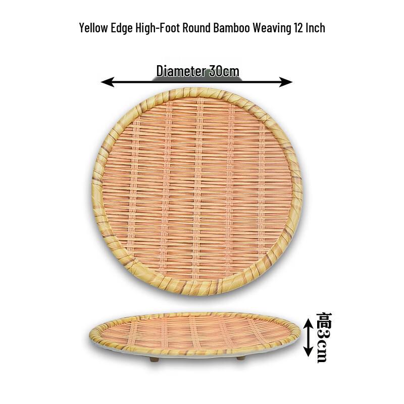 Handun Bamboo Woven Serving Plates