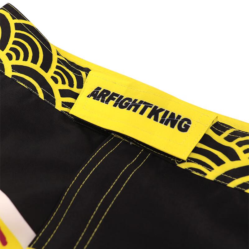 Quick-Dry MMA Training Shorts - Muay Thai, Kickboxing, Sanda, Customizable Venom Design