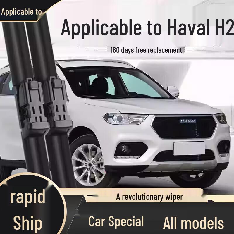 Frameless Wiper Blade - Compatible with Haval H6, Fengjun, Great Wall H2, H9, M4, H5, F7, M6, Big Dog Models