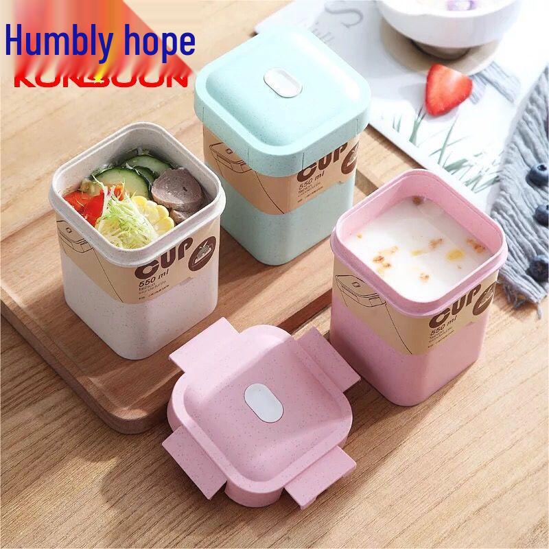 Wheat Straw Multipurpose Square Cup