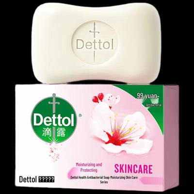 Dettol Health Soap
