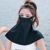 MEET SUNNY Summer Ice Silk Sun Protection Face & Neck Mask