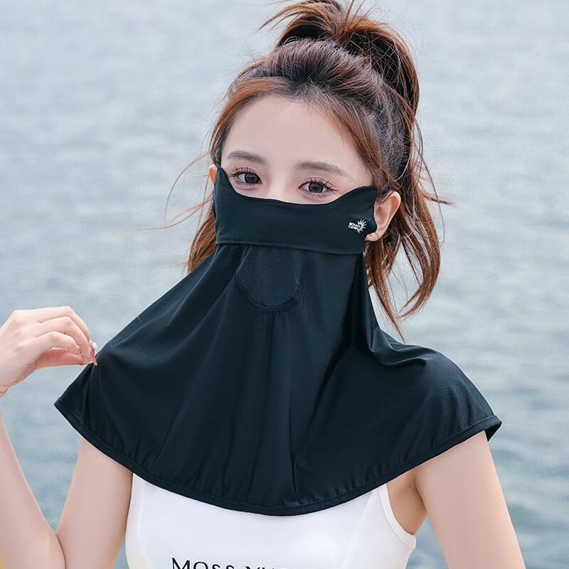 MEET SUNNY Summer Ice Silk Sun Protection Face & Neck Mask