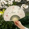 New Chinese Style Folding Fan Vintage Handheld Fan Creative Shell Shape Fan  Photography