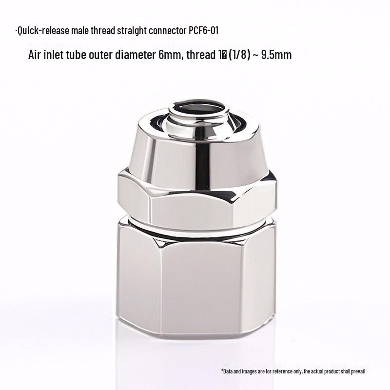 Kexida Pneumatic Connector PCF: 1 to 4-way Quick Connect, Female Thread, Sizes 4, 6, 8, 10, 12