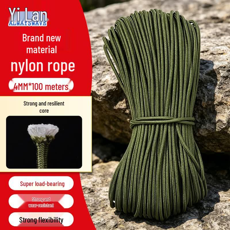 Yilan High-Strength Nylon Core Rope