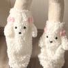 Adorable Puppy Leg Warmers Comfortable Acrylic Socks Nonslip Design for House Use Stylish Casual Wear Winter Accessories