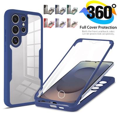 Screen Protector Case For Samsung Galaxy S25 EDGE S24 S23 S22 S21 Ultra Plus Full Body Cases For Samsung S24 S23 S21 FE Cover