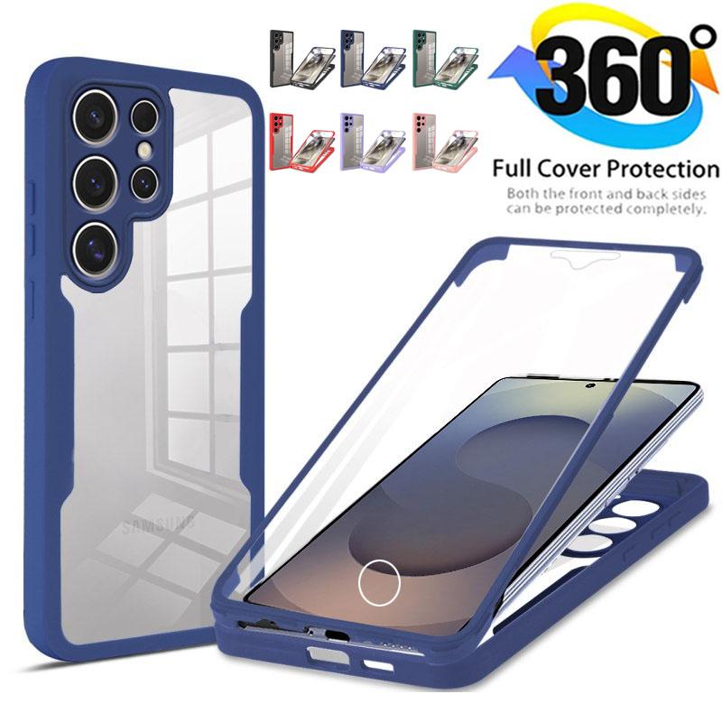 Screen Protector Case For Samsung Galaxy S25 EDGE S24 S23 S22 S21 Ultra Plus Full Body Cases For Samsung S24 S23 S21 FE Cover