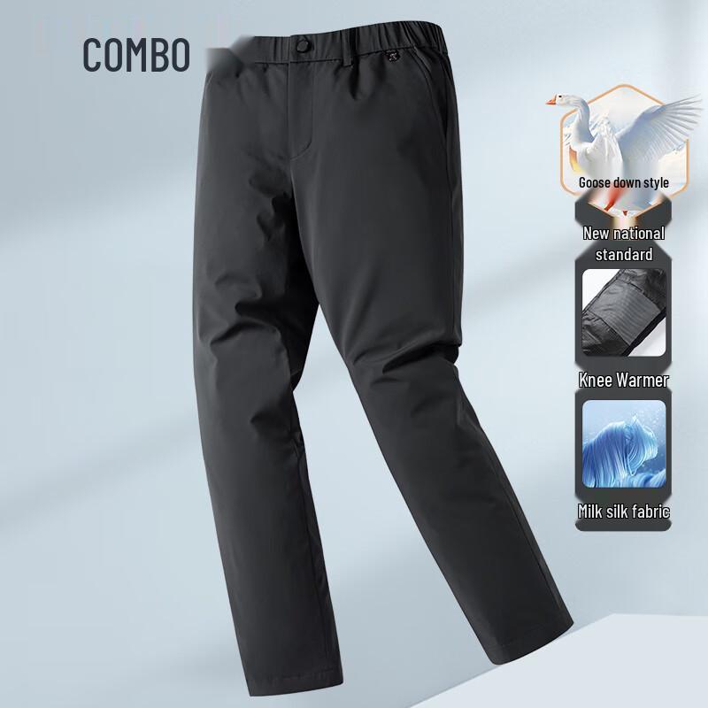 Kangbo Men's Business Casual Goose Down Warm Pants