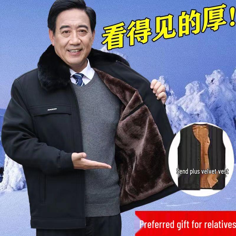 Men's Thick Warm Fleece-Lined Jacket, Short Cotton-Padded Coat for Autumn/Winter, Ideal for Middle-Aged and Elderly Dads.