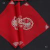 Red Wedding Handkerchief with Dragon, Phoenix, and Double Happiness Design