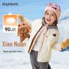 MQDMINI Kids' Ultra-Light Down Jacket