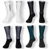 Brave Darevie Aero Radsocken - Gestreiftes Lycra, Feuchtigkeitstransportierend, Aerodynamisches Design