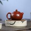 Chinese Yixing Handmade Purple Clay Teapot Raw Ore Dahongpao Beauty Tea Pot Tradition Household Kettle Zisha Tea Set 220ml