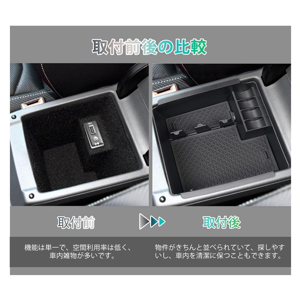 [GAFAT] Volkswagen Alteon 2017 Model ~ Current Arteon Wv Exclusive Car Storage Box External