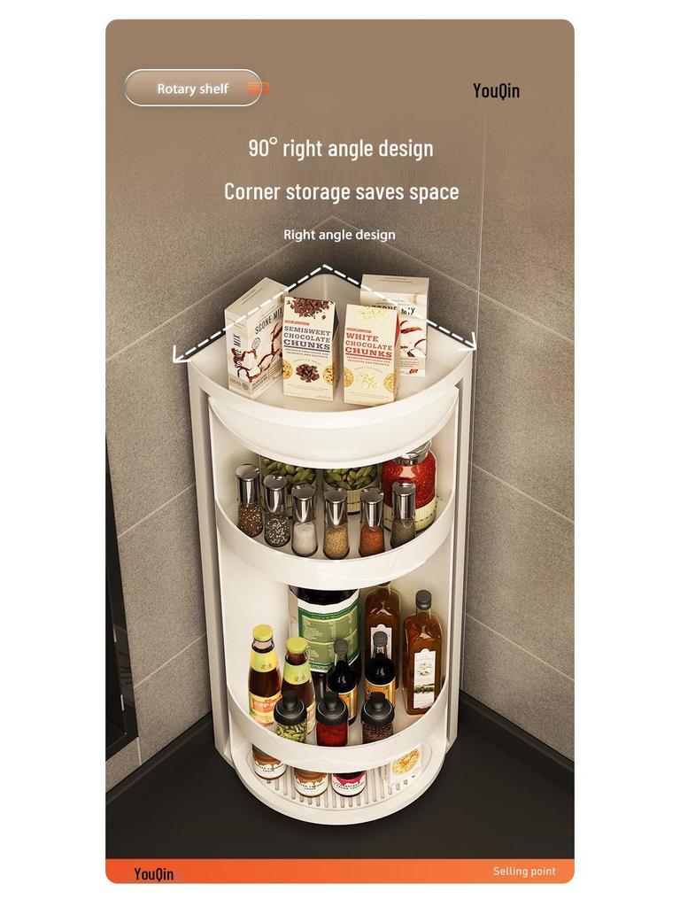 Rotating Corner Kitchen Spice Rack