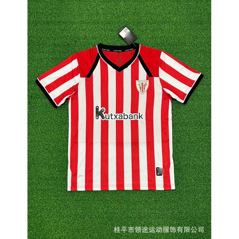 2025-2026 Club Soccer Jersey Goalkeeper Fan Version Short Sleeve Football Shirt Men Women