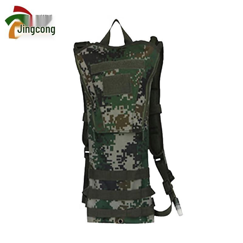 Foldable Tactical Hydration Backpack