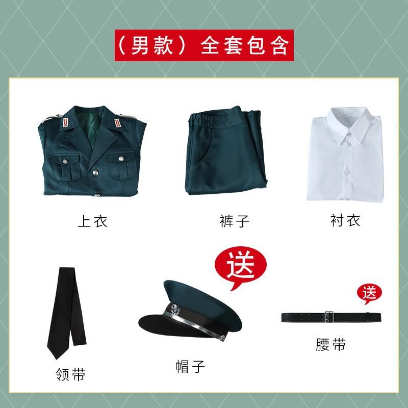 Spy playmaker cos costume thorns princess blair male lead fujie cosplay ania skirt cos
