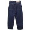 KURODENIM Made In Japan Wide Denim Pants W28 Men's Used