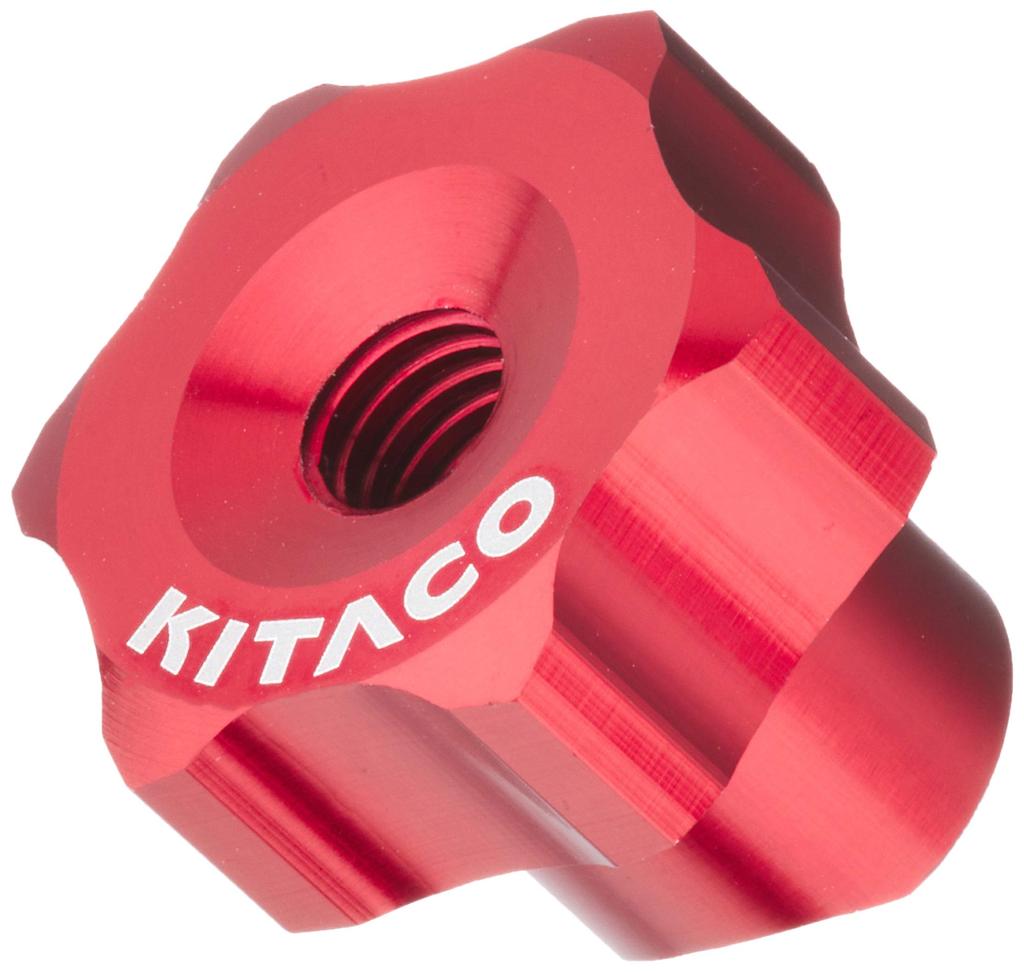 Kitaco 516-9000120 Brake Adjustment Nut Type 1 (Red) Super Cub C125 (JA48/JA58) Cross Cab 110 (JA45/JA60) Etc