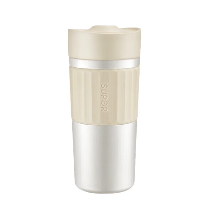 Supor Smart Titanium Insulated Tumbler with LED Display