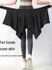 Women's Versatile Sports Skirt: Anti-Exposure Hip Cover for Running, Dance, and Fitness
