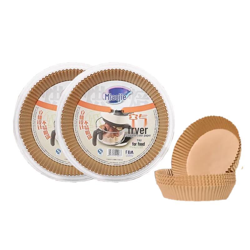 

Air Fryer Parchment Paper Liners
