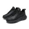 Black Leather Shoes for Men Size 48 Height Increasing Winter Sneakers Plus Fur Warm Outdoor Cotton Casual Shoes Men Shoe