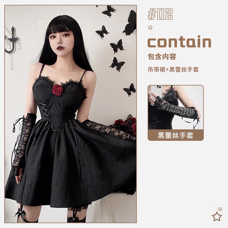 Dark Gothic Halloween Costume Witch Vampire Black Dress Bridal Angel Dress