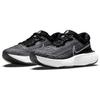 Nike ZoomX Invincible Run Flyknit Black White Men Sneakers CT2228-103