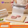 Antibacterial Non-Slip EVA Cutting Mats: Disposable Boards for Meat, Vegetables, and Baby Food Prep