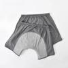 Antibacterial Washable Diaper Elastic Incontinence Underwear Absorbent Briefs  Patient Use